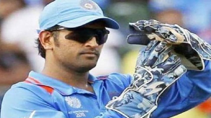 टीम इंडिया में अब नहीं दिखेंगे धोनी! BCCI ने सेंट्रल कॉन्ट्रैक्ट से किया बाहर, भड़के फैन्स 1 Hello Uttarakhand News »