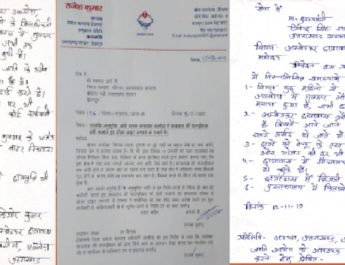 उत्तराखंड: डर के साए में जीने को मजबूर छात्र, सीएम हेल्पलाइन से लेकर मंत्री तक से लगा चुके गुहार, हो रही उपेक्षा! 2 Hello Uttarakhand News »