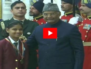 1 मरणोपरांत समेत 22 बच्चों को राष्ट्रीय वीरता पुरस्कार, जानिए बहादुर बच्चों की वीरता.. 3 Hello Uttarakhand News »