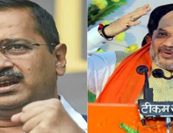 केजरीवाल बोले चुनाव के समय अमित शाह को आती है समर्थकों की याद, महंगाई के समय बीजेपी समर्थकों के बच्चों... 3 Hello Uttarakhand News »