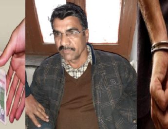 देहरादून: कानूनगो को रिश्वत लेते हुए विजिलेंस ने रंगे हाथों किया गिरफ्तार 3 Hello Uttarakhand News »