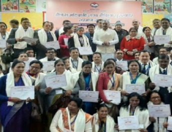 उत्तराखंड: 72 शिक्षकों को मिला "शैलेश मटियानी पुरस्कार", देखिए सूची.. 4 Hello Uttarakhand News »