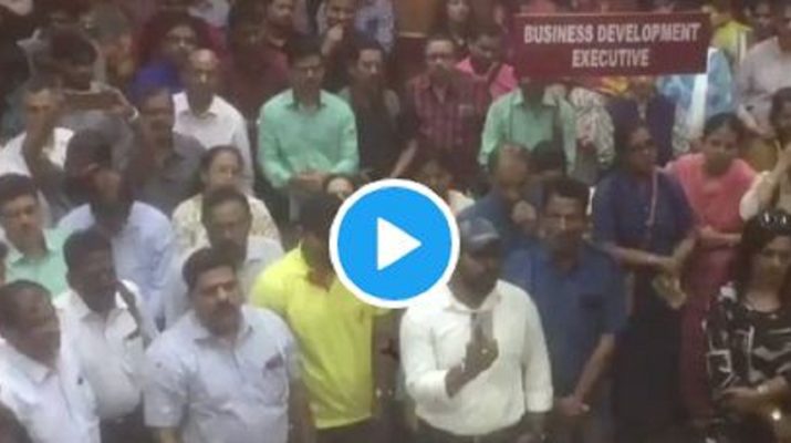 आज से बैंक कर्मचारियों की दो दिवसीय देशव्यापी हड़ताल, तीन दिन तक नहीं होंगे बैंक के काम 1 Hello Uttarakhand News »