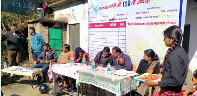 ग्राम प्रधान नीरज कुमार ने बैठक के जरिए किया गाँव के विकास का खाका पेश, लोगों ने सराहा 1 Hello Uttarakhand News »