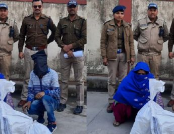 देहरादून: 7200 नशीले प्रतिबंधित कैप्सूल के साथ मां-बेटा गिरफ्तार 3 Hello Uttarakhand News »