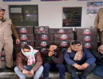 उत्तराखंड: लाखों की शराब समेत चार तस्कर गिरफ्तार, पहाड़ी क्षेत्रों में करते थे सप्लाई 4 Hello Uttarakhand News »
