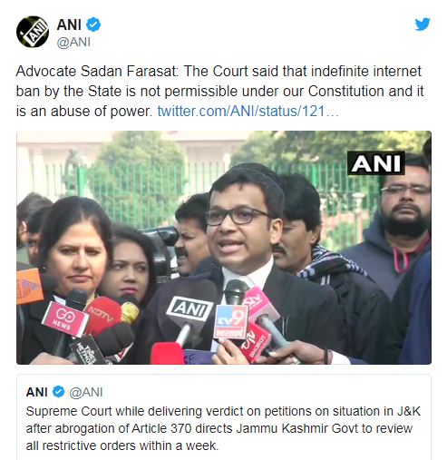 जम्मू-कश्मीर पर पाबंदियों को लेकर सुप्रीम कोर्ट का बड़ा फैसला, सप्ताह के भीतर समीक्षा करे सरकार 2 जम्मू-कश्मीर पर पाबंदियों को लेकर सुप्रीम कोर्ट का बड़ा फैसला, सप्ताह के भीतर समीक्षा करे सरकार 2 Hello Uttarakhand News »