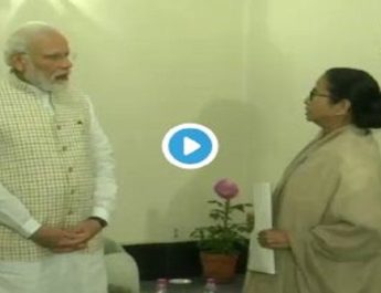 CAA विरोध-प्रदर्शनों के बीच कोलकाता में पीएम मोदी-सीएम ममता बनर्जी की मुलाकात, ममता बनर्जी बोलीं.. 3 Hello Uttarakhand News »