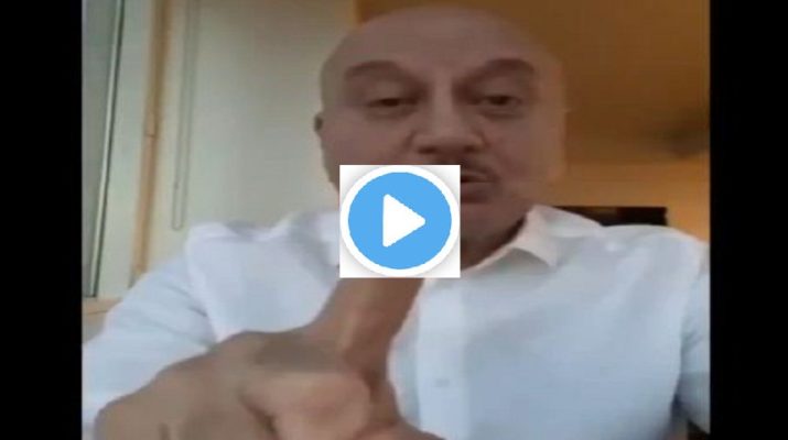 जेएनयू हिंसा के प्रदर्शनकारी छात्रों के समर्थकों पर बरसे अनुपम खेर, बोले- हां हम भक्त हैं.. 1 Hello Uttarakhand News »