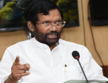 दिल्ली विधानसभा चुनाव: इस पार्टी ने की उम्मीदवारों की पहली सूची जारी, जाने किसे कहां से उतारा.. 3 Hello Uttarakhand News »