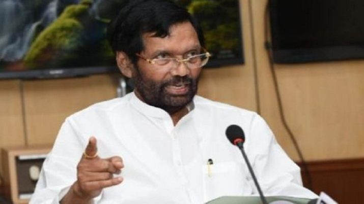 दिल्ली विधानसभा चुनाव: इस पार्टी ने की उम्मीदवारों की पहली सूची जारी, जाने किसे कहां से उतारा.. 1 Hello Uttarakhand News &raquo;