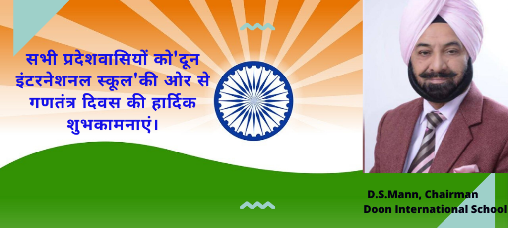 सीएए का विरोध कर रही मुस्लिम महिलाओं ने राष्ट्रगान के साथ किया धरना समाप्त, सीएम त्रिवेंद्र बोले.. 2 सीएए का विरोध कर रही मुस्लिम महिलाओं ने राष्ट्रगान के साथ किया धरना समाप्त, सीएम त्रिवेंद्र बोले.. 2 Hello Uttarakhand News »