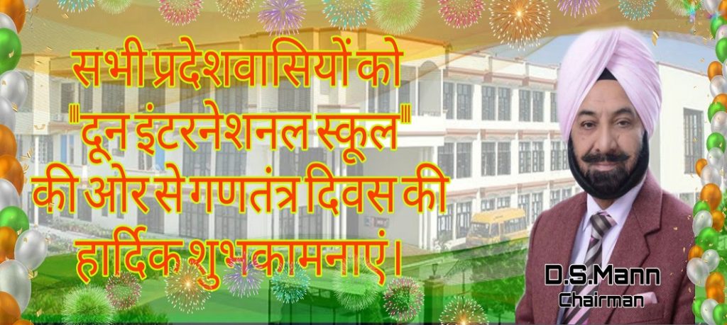 पाकिस्तान और बांग्लादेश से घुसे मुसलमानों को देश से बाहर निकाल फेंकना चाहिए: शिवसेना 2 पाकिस्तान और बांग्लादेश से घुसे मुसलमानों को देश से बाहर निकाल फेंकना चाहिए: शिवसेना 2 Hello Uttarakhand News »