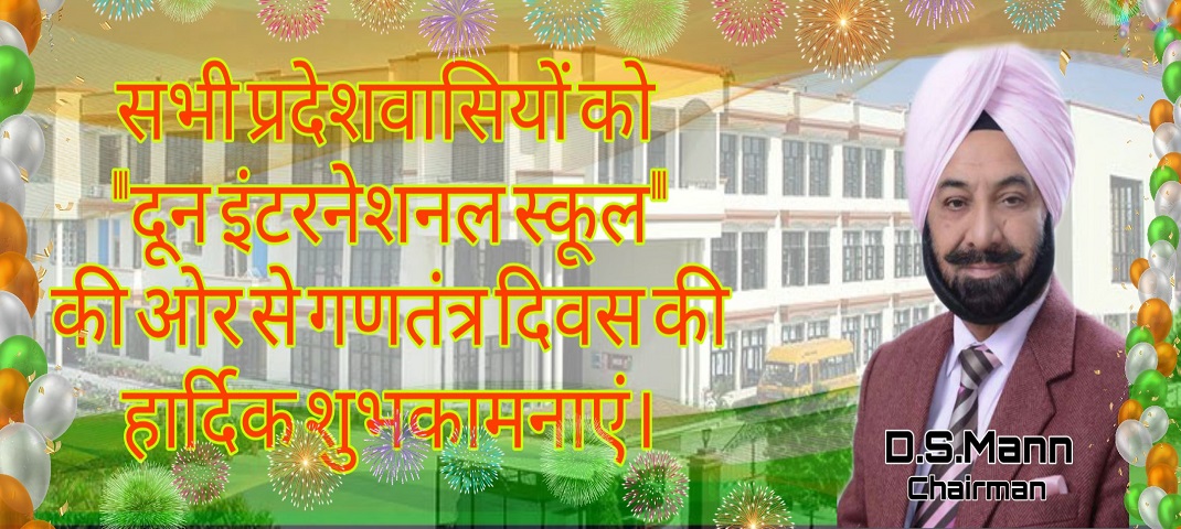 इस कॉलेज में अब छात्राएं नहीं पहन सकती 'बुर्का', मोबाइल इस्तेमाल करने पर भी मनाही 2 Hello Uttarakhand News »