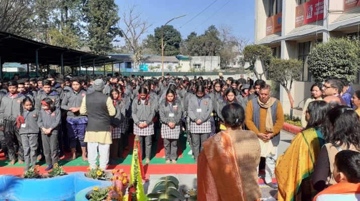 केवी आइटीबीपी देहरादून में मां सरस्वती की प्रतिष्ठापना का भव्य कार्यक्रम, गांधी जी की पुण्यतिथि पर शहीदों को दी श्रद्धांजलि 1 केवी आइटीबीपी देहरादून में मां सरस्वती की प्रतिष्ठापना का भव्य कार्यक्रम, गांधी जी की पुण्यतिथि पर शहीदों को दी श्रद्धांजलि 1 Hello Uttarakhand News »