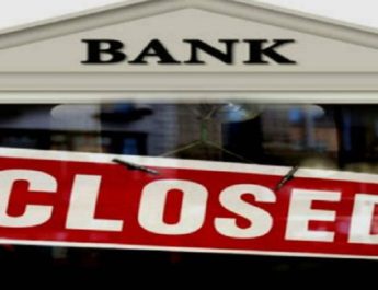 अगले हफ्ते लगातार तीन दिन बंद रहेंगे बैंक, मार्च तक इन दिनों में हड़ताल का एलान 4 Hello Uttarakhand News »