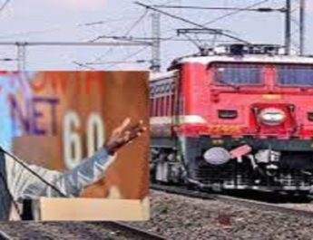 वीडियो: रेल मंत्री पीयूष गोयल ने शिक्षा को बढ़ावा देने के लिए उठाया एक नया कदम 2 Hello Uttarakhand News »