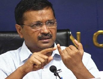 शाहीन बाग मामला: फायरिंग करने वाले के 'AAP कनेक्शन' पर बोले केजरीवाल- BJP का चुनाव के लिए राजनैतिक स्टंट है.. 4 Hello Uttarakhand News »