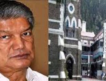 पूर्व सीएम हरीश रावत स्टिंग मामले में सुनवाई आज 3 Hello Uttarakhand News »