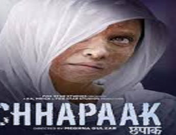 दिल्ली: हाईकोर्ट का 'छपाक' पर बड़ा फैसला, स्क्रीनिंग पर लगाई रोक 8 Hello Uttarakhand News »