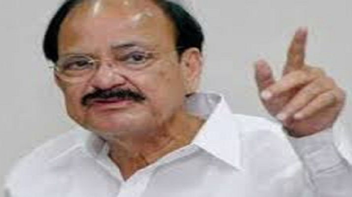 कश्मीरी पंडितों की पीड़ा को समझें सरकार, पुनर्वास के लिए यथासंभव प्रयास करें: उपराष्ट्रपति 1 कश्मीरी पंडितों की पीड़ा को समझें सरकार, पुनर्वास के लिए यथासंभव प्रयास करें: उपराष्ट्रपति 1 Hello Uttarakhand News »