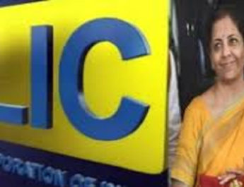 बजट में बोली निर्मला सीतारमण, LIC में कुछ हिस्सा बेचने का प्रस्ताव… 2 Hello Uttarakhand News »