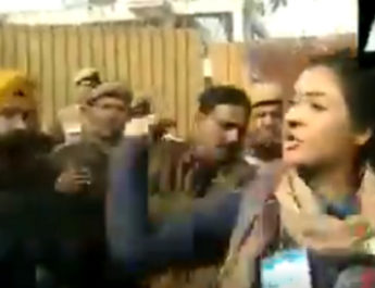 कांग्रेस नेता ने AAP कार्यकर्ता को जड़ा थप्पड़ 2 Hello Uttarakhand News »