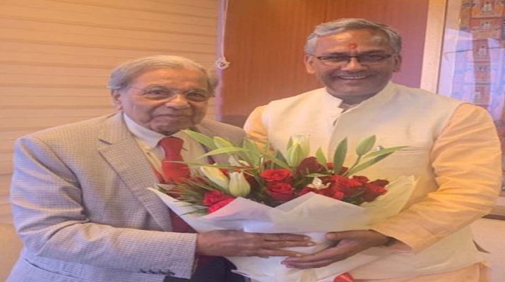 मुख्यमंत्री त्रिवेन्द्र सिंह रावत ने वित्त आयोग अध्यक्ष से की भेंट, लम्बित मांगो को मिली स्वीकृति 1 मुख्यमंत्री त्रिवेन्द्र सिंह रावत ने वित्त आयोग अध्यक्ष से की भेंट, लम्बित मांगो को मिली स्वीकृति 1 Hello Uttarakhand News »