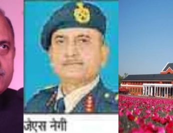 उत्तराखंड के लाल लेफ्टिनेंट जनरल जेएस नेगी बने आईएमए के नए कमांडेंट 2 Hello Uttarakhand News &raquo;