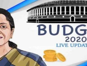 बजट 2020: वित्तमंत्री सीतारमण ने सुनाई कश्मीरी कविता- 'हमारा वतन डल लेक में खिलते हुए कमल जैसा' 3 Hello Uttarakhand News »