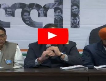 live: दिल्ली विधानसभा चुनाव से पहले कांग्रेस की प्रेस वार्ता... 3 Hello Uttarakhand News »