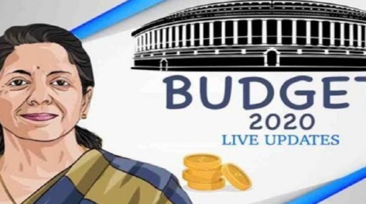 बजट 2020: वित्तमंत्री सीतारमण ने सुनाई कश्मीरी कविता- 'हमारा वतन डल लेक में खिलते हुए कमल जैसा' 1 Hello Uttarakhand News »