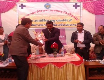 उत्तराखंड: पशुपालन स्वरोजगार का बेहतर माध्यम,ग्रामीण महिलाओं को मिलेगी आर्थिक मजबूती 3 Hello Uttarakhand News »