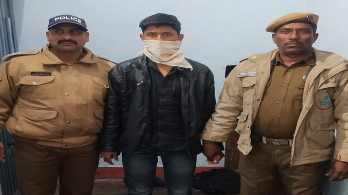 देहरादून: 14 वर्ष की नाबालिग लड़की को भगाने व बलात्कार करने वाला आरोपी गिरफ्तार ... 1 Hello Uttarakhand News »