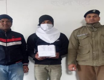 भारी मात्रा में 1200 नशीले कैप्सूल के साथ एक व्यक्ति गिरफ्तार            3 Hello Uttarakhand News &raquo;