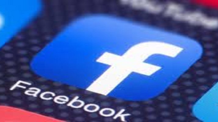 फेसबुक अकाउंट पर भाजपा के कैबिनेट मंत्री पर अभद्र टिप्पणी, युवक के खिलाफ तहरीर 1 Hello Uttarakhand News »