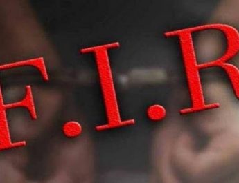 विधायक के खिलाफ एफआईआर दर्ज, महिला का उत्पीड़न और जान से मारने की दी थी धमकी 5 Hello Uttarakhand News »