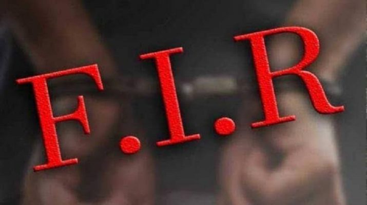 विधायक के खिलाफ एफआईआर दर्ज, महिला का उत्पीड़न और जान से मारने की दी थी धमकी 4 विधायक के खिलाफ एफआईआर दर्ज, महिला का उत्पीड़न और जान से मारने की दी थी धमकी 4 Hello Uttarakhand News » Page 8 of 100