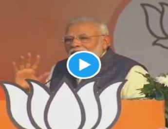 live: लद्दाख़ और CCA के मामले पर बोले-मोदी 2 Hello Uttarakhand News »
