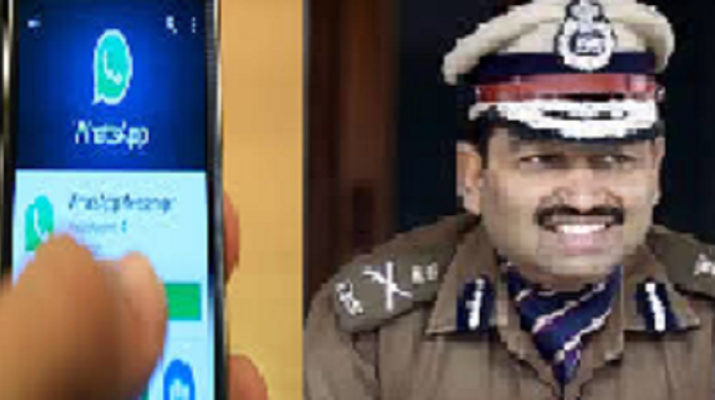 अब व्हट्सएप की सहायता से महिलाये कर सकती हैं शिकायत दर्ज 1 Hello Uttarakhand News »