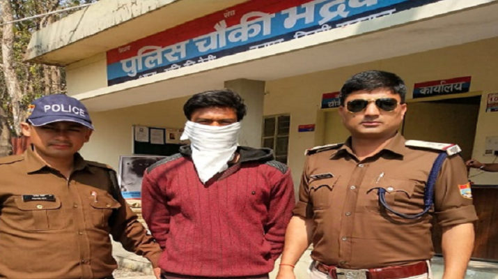 उत्तराखंडः महिलाओं से अश्लील हरकतें करने वाला युवक गिरफ्तार 1 Hello Uttarakhand News »