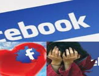 उत्तराखंड: ब्रेकअप के बाद प्रेमी ने फेसबुक पर डाली प्रेमिका की आपत्तिजनक फोटो, दे रहा धमकी 2 Hello Uttarakhand News »