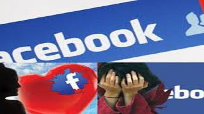 उत्तराखंड: ब्रेकअप के बाद प्रेमी ने फेसबुक पर डाली प्रेमिका की आपत्तिजनक फोटो, दे रहा धमकी 1 Hello Uttarakhand News »