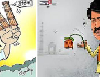 दिल्ली के दिल को नही भाया कमल का फूल, ये कारण हैं भाजपा की हार की वजह 2 Hello Uttarakhand News »