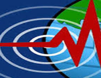 मॉक ड्रिल: देहरादून में भूकंप के झटके किये गए महसूस! 3 Hello Uttarakhand News »