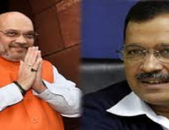 CAA हिंसा: शाह के साथ बैठक खत्म, शांति के लिए मिलकर करेंगे काम- केजरीवाल 5 Hello Uttarakhand News »