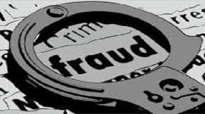 देहरादून: नौकरी के नाम पर गड़बड़ घोटाला!, फर्जी कंपनी खोल युवक से की लाखों की ठगी 1 Hello Uttarakhand News »