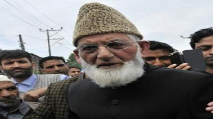 गिलानी की बिगड़ी सेहत, कश्मीर घाटी में अलर्ट 1 Hello Uttarakhand News »