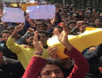 फॉरेस्ट गार्ड भर्ती परीक्षा रद्द करने की मांग लेकर सड़कों पर उतरे बेरोजगार 4 Hello Uttarakhand News &raquo;