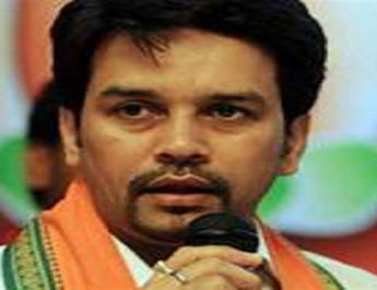 अनुराग ठाकुर के विरोध में विपक्ष ने किया जमकर विरोध, कहा... 3 Hello Uttarakhand News »